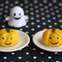 ハロウィンレシピ♪カボチャ茶巾