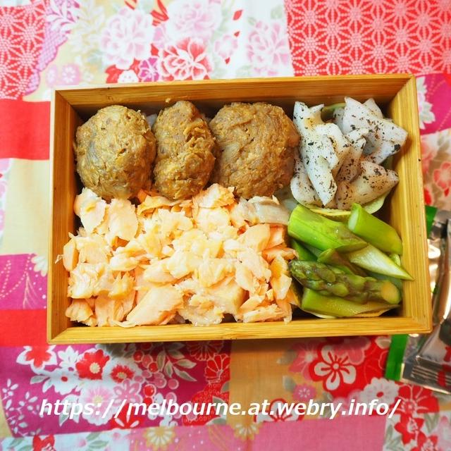 鮭そぼろのお弁当