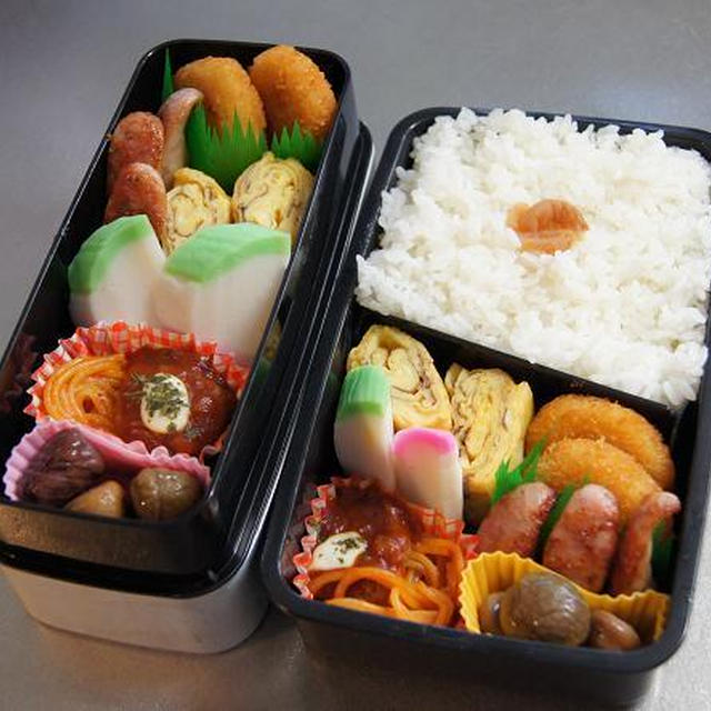 冷凍食品半額セールに弱いwww