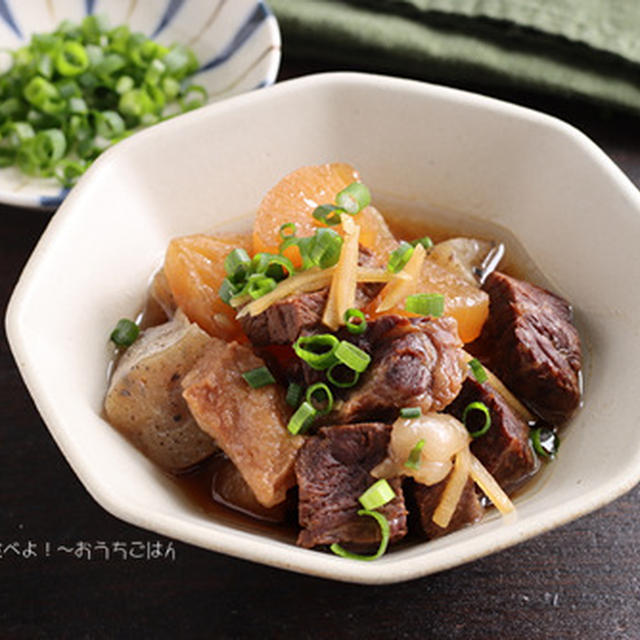 圧力鍋で牛筋煮込み　味の染みた大根とこんにゃくも最高なんだ！【ワンダーシェフアンバサダー・PR】