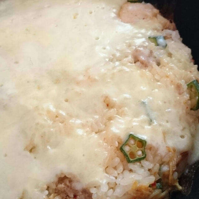 たっぷりチーズキムチャーハン