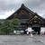 大雨の二条城