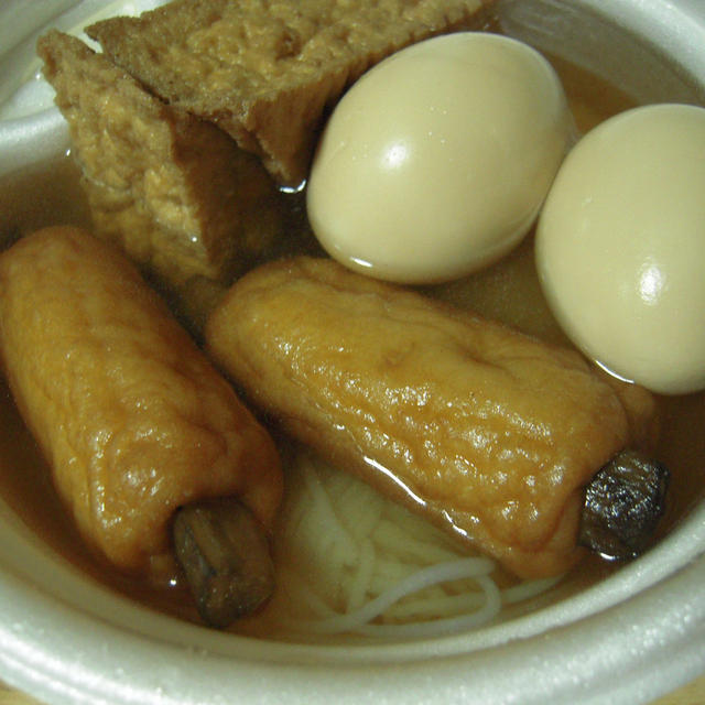 ローソンおでん