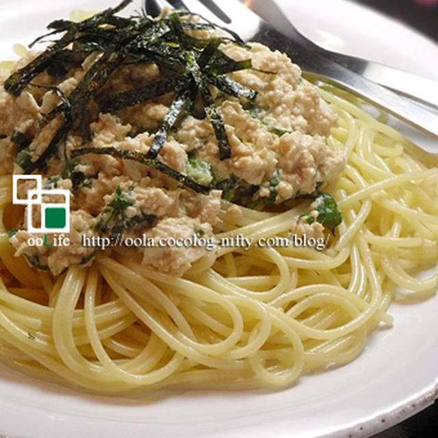 豆腐のガーリック味噌パスタ