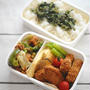 中学生弁当・高校生弁当