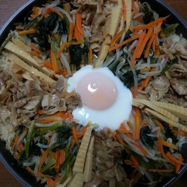 作ってくれたー☆