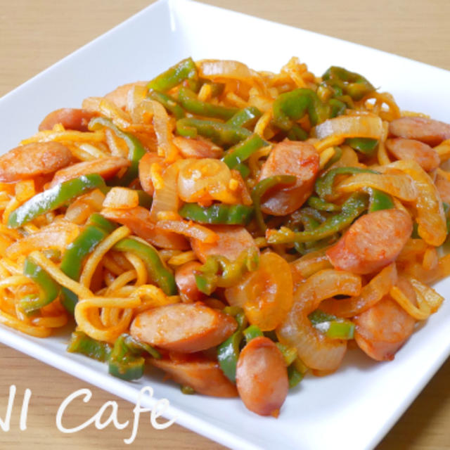 冷凍パスタナポでリタン