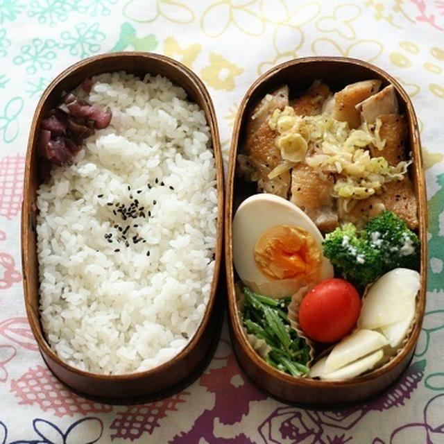 「作ってあげたい」ネギ塩チキン弁当