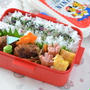 今週のお弁当＊＊