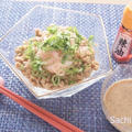 七夕は素麺の日｜ピリ辛ごちそう素麺でスタミナアップ by Sachi（いちご）さん
