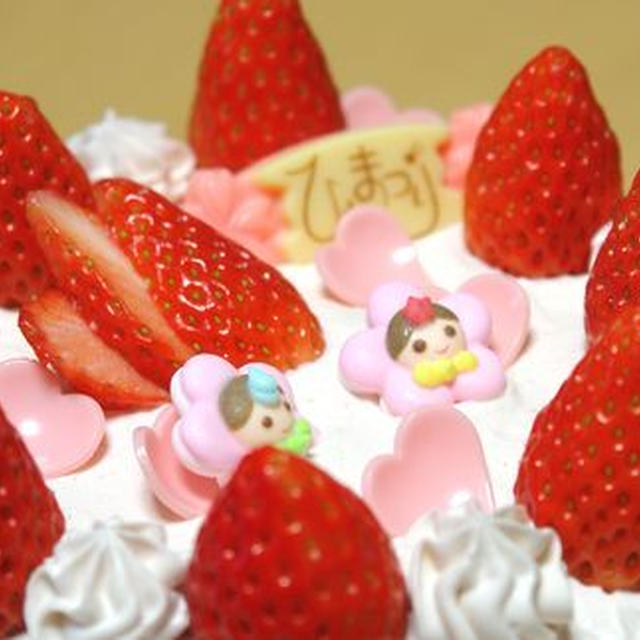 ひな祭り2016
