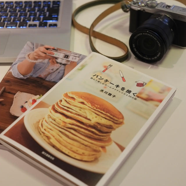 おいしい写真の撮り方講座