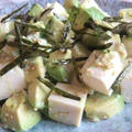 塩麹と海苔とごま油でヤミツキ♪　アボカドと豆腐のサラダ