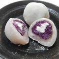紫芋餡とクリームで美味しい和菓子