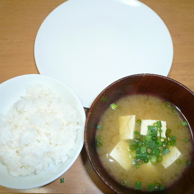 やっぱり・・・
