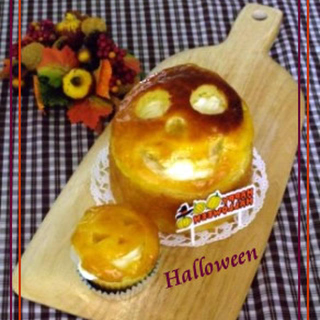 サバランde大人のハロウィン☆