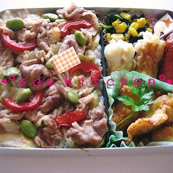 焼肉弁当・・・❤