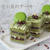 カップで作る簡単ケーキ♪ほろ苦抹茶とつぶあんが絶品！『抹茶と小豆のケーキ』のレシピ・作り方