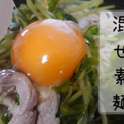 豚バラと豆苗の混ぜそうめん の作り方(レシピ)　茹でて混ぜるだけのごま油香るかんたんそうめん