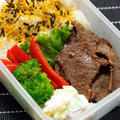 8/28 焼肉弁当