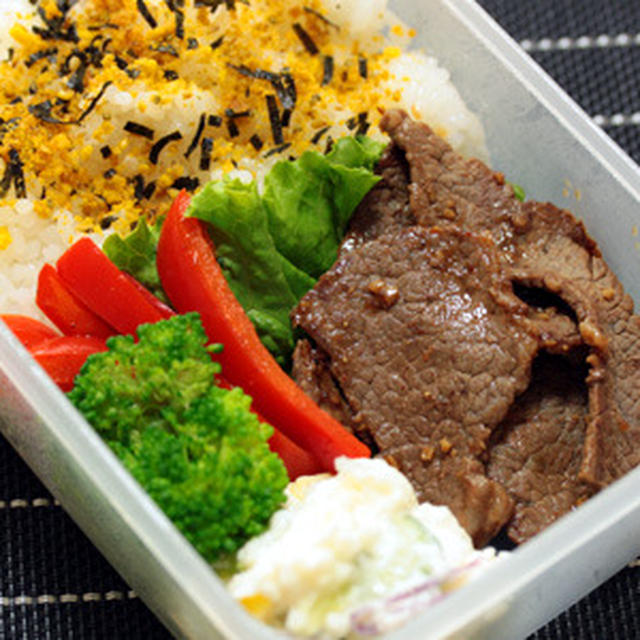 8/28 焼肉弁当