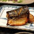 【海外でも和食】さばのみりん干しを手作りしてみよう！