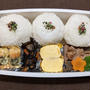 今日のお弁当　第1744号　〜鶏こんにゃく〜