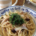 ツナの簡単和風パスタ♪休日のランチにおすすめ(*´∀｀*)ﾉ