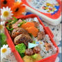 ハンバーグとナポリタンのお弁当＊＊