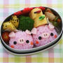 ブタちゃんツインズのお弁当＊キャラ弁
