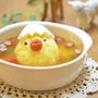 味の素ページスタート♪ひよこちゃんのカレースープかけごはん♪