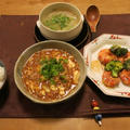 麻婆豆腐と海老ブロッコリーマヨの晩ご飯　と　枯葉の季節♪