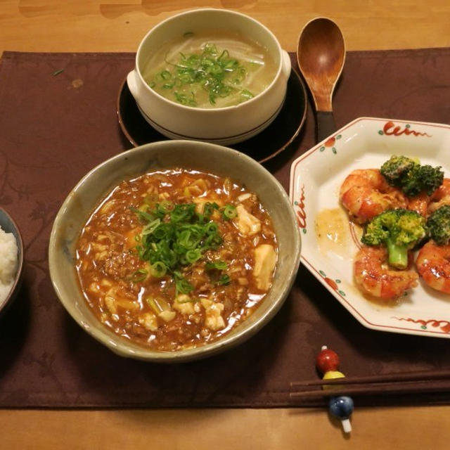 麻婆豆腐と海老ブロッコリーマヨの晩ご飯　と　枯葉の季節♪