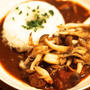 ポークカレーの最高峰！男子ごはん「秋のきのこカレー」