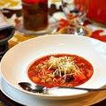 Autumn Minestrone Soup with Pasta