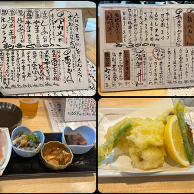 あべのベルタの「魚で昼呑み　もりやま」へ