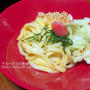 かまたま明太うどん