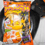 ハロウィン高野豆腐♪カルディで見つけた意外なハロウィン