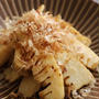 セリア　野菜を長持ちさせる便利品と美味しい物♡