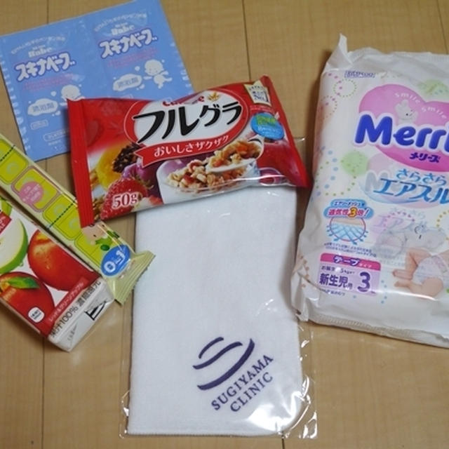 後期母親学級☆杉山産婦人科