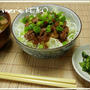 昨日のお昼ご飯　～キャベツたっぷり豚丼～