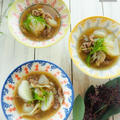 【レシピ】牛肉とかぶの旨味たっぷり洋風スープ