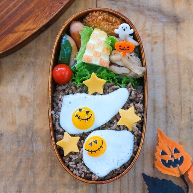 ハロウィン月間＊わっぱ弁当箱でハロウィンそぼろ丼