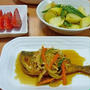 いただいたお野菜で作った晩ご飯