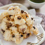 Homemade Japanese Rice Crackers : Okaki