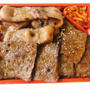コロナに負けない！飲食店「大阪 タレ焼肉 まる29」特上炭火焼肉弁当