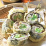 イワシと菜の花の梅チーズ巻き天ぷら