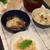 明日から・・・