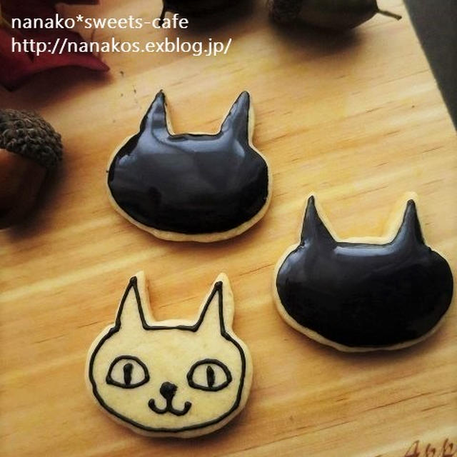 黒猫ちゃんアイシングクッキー　 (=①ω①=)