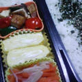 アジアンおかずのお弁当 by いのしし子さん